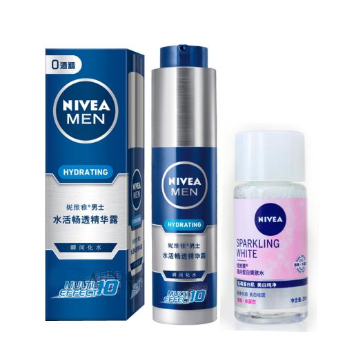 化妆品NIVEA如何进口|化妆品NIVEA进口清关|进口化妆品NIVEA报关