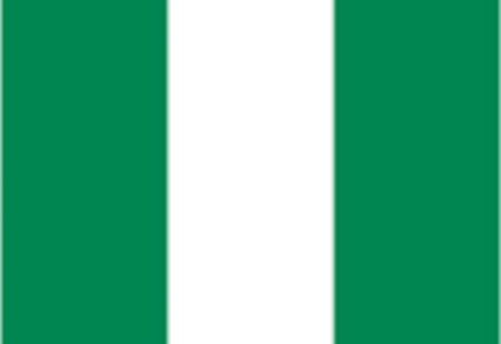 铝箔出口尼日利亚SONCAP认证办理什么流程
