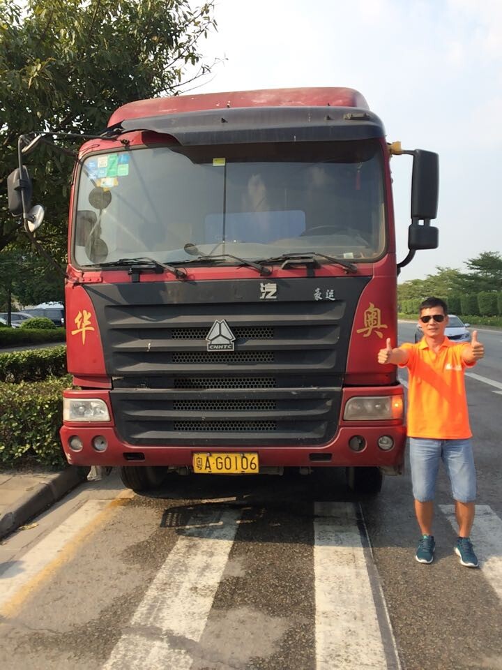 上海自营集装箱拖车公司