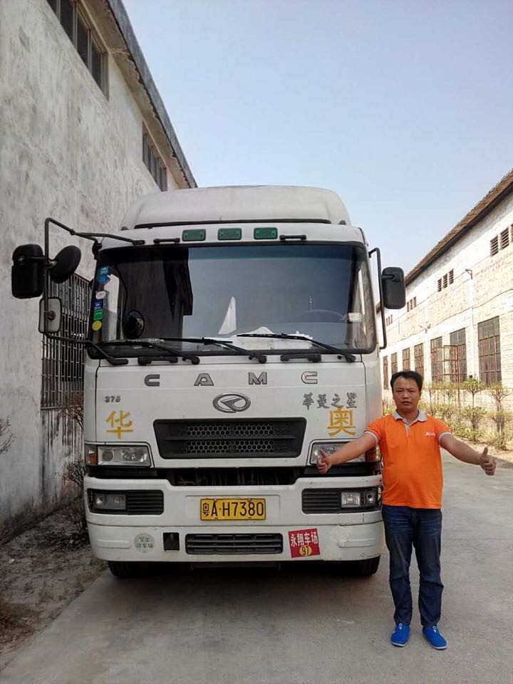 南京港自营集装箱拖车公司