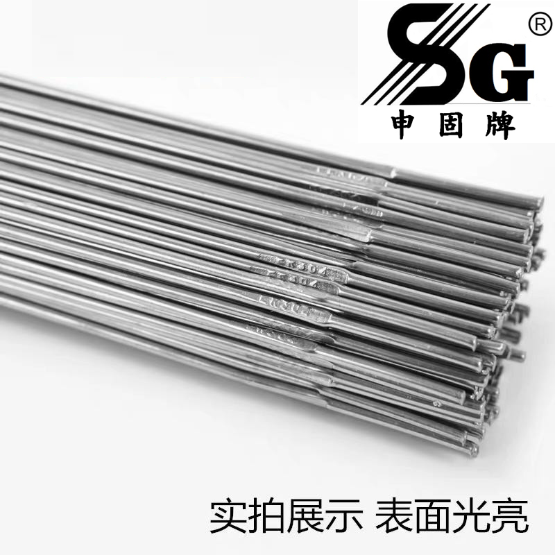 TG410不锈钢氩弧焊丝ER410